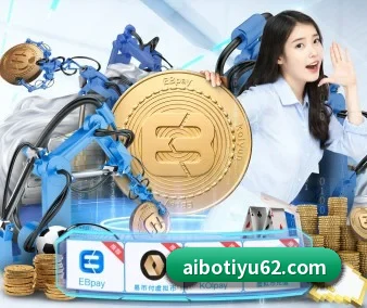 全球扩展 - 全球化战略取得重大进展,千万用户共同见证爱博体育成长。